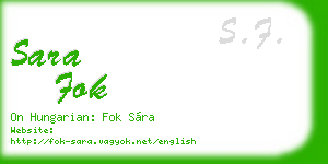 sara fok business card